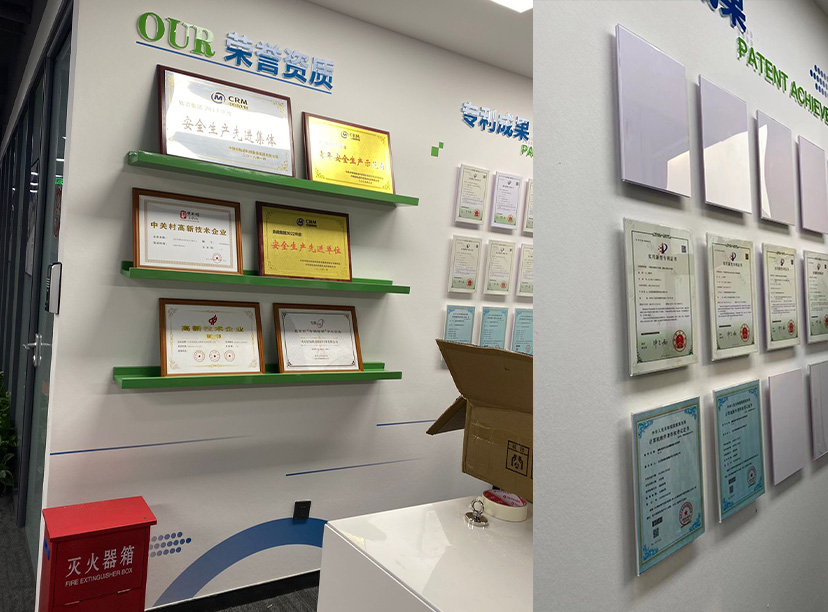 榮譽展示文化墻-發展歷程文化墻-經營戰略文化墻